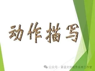 为什么选择智能手表来跟踪篮球训练进度_2